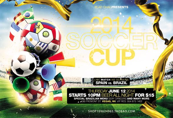 青岛强力外援助力取胜