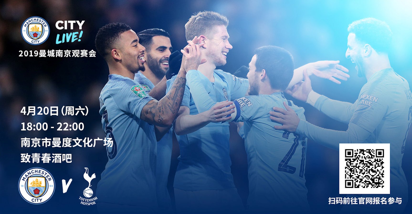 13场，毕包是维尼修斯未能进球的对手中对阵次数最多的（维尼修斯对毕包13战未进球，为其未破门对手中交手最多）