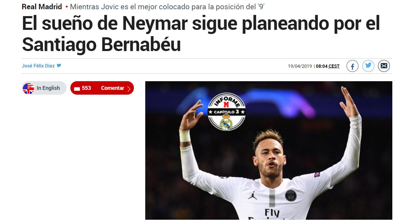 权田修一：申花外援的个人能力非常突出；拿到3分的感觉很好（权田修一：申花外援实力抢眼，拿下3分感觉很棒）