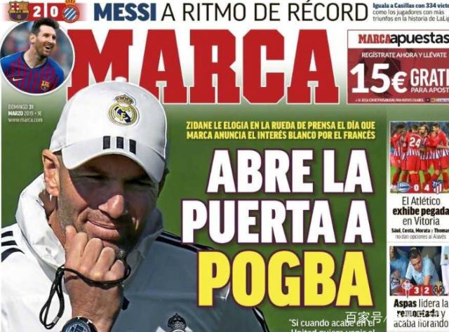 迈阿密国际总比分2-1晋级，梅西双响+完成生涯第400次助攻